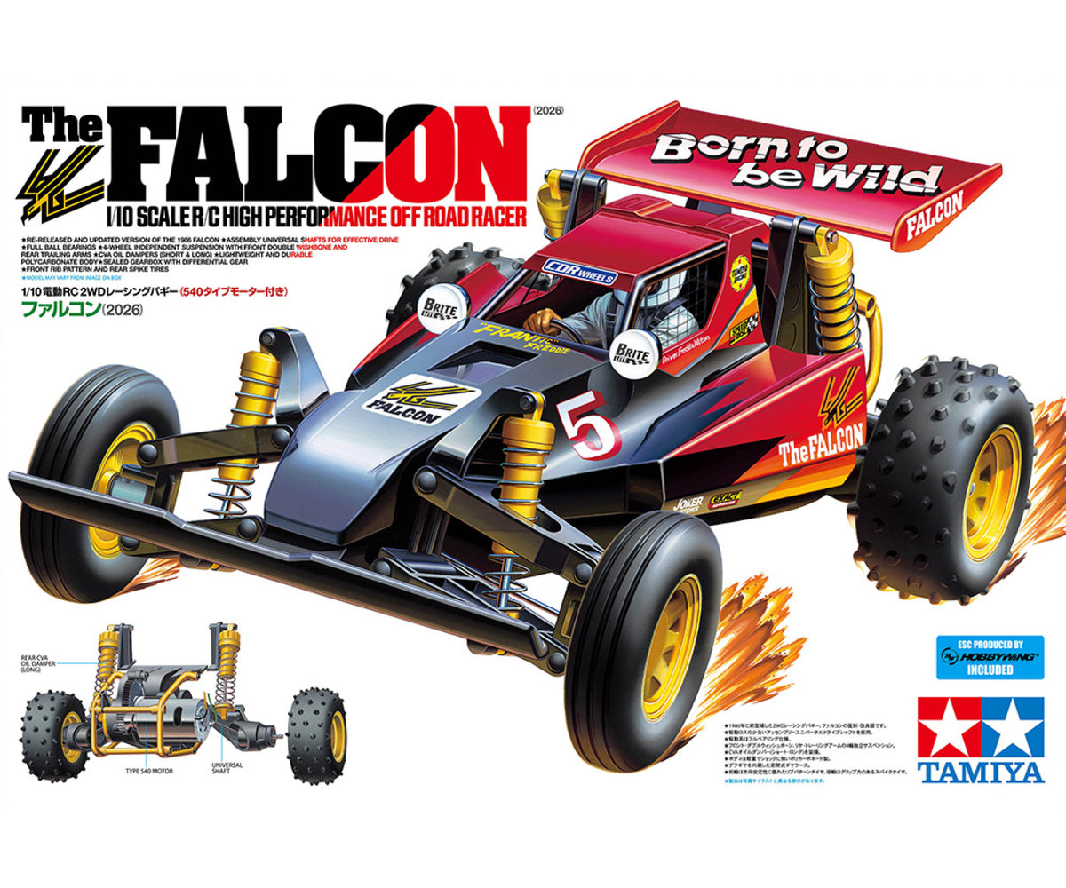 Tamiya The Falcon (2026) Chassis Kit - 47532