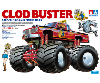 Tamiya Clod Buster (2026) Chassis Kit - 58762