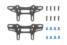 Supports d'amortisseurs en carbone Tamiya XM-01 (avant + arrière) - 47521
