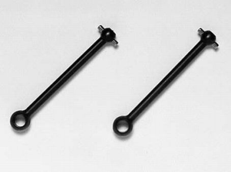 Tamiya TB-Evo4 46mm Swing Shaft - RCXX - RC Racing Shop | RC Models | Tuning & Spare Parts for Professionals