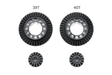 Tamiya Ring Gear Set (39 40T) Dir. Coup. XV-02  TT-02 - 51704 - RCXX - RC Racing Shop | RC Models | Tuning & Spare Parts for Professionals