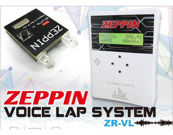 ZR-VL Zeppin Racing Lap Counter LCS Rundenzählung