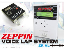 ZR-VL Zeppin Racing Lap Counter LCS Rundenzählung