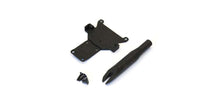 Unterbodenschutz Kyosho Mini-Z Buggy MB010